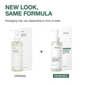 Anua Heartleaf Pore Control Cleansing Oil, Makeup Remover, Korean Skincare 6.76oz