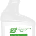Garden Safe 32 oz. Insecticidal Soap Ready-to-Use, 1 Count (Pack of 1)