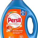 Persil Advanced Clean Oxi+Odor Power, Liquid Laundry Detergent, High Efficiency (HE), Deep Stain Removal, 2X Concentrated, 82.5 fl oz, 82 Loads