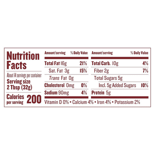 Justin's Classic Almond Butter, Only Two Ingredients, No Stir, Gluten-free, Non-GMO, Keto-friendly, Responsibly Sourced, 16 Ounce Jar, Pack of 1