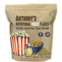 Anthony's Premium Nutritional Yeast Flakes, 1 lb, Fortified, Gluten Free, Non GMO, Vegan