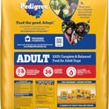 Pedigree Complete Nutrition Adult Dry Dog Food, Grilled Steak & Vegetable Flavor, 18 lb. Bag