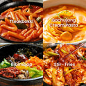 Gochujang – Korean Red Chili Paste [ Medium | 1.1 lb (500g) ] – 0 Fat/ 0 Cholesterol / (40 Calories/Serving) | Spicy & Sweet Savory Fermented Sauce | Great for Bibimbap, Marinades, Stews & BBQ - O’food