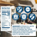 Hellmann's Real Mayonnaise Jar, Condiment for Sandwiches, Salads, Mayo Made with 100% Cage Free Eggs, Gluten Free, Vegetarian, Kosher, 1 Gallon, 128 oz (Pack of 1)